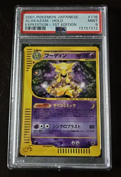 2001 Pokemon Japanese Expedition 1st Edition #116 Alakazam Holo PSA 9 MINT - Image 1