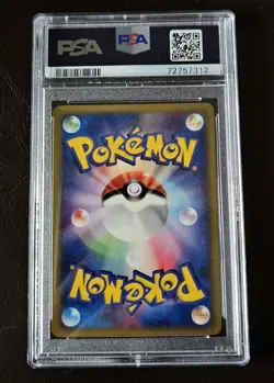 2001 Pokemon Japanese Expedition 1st Edition #116 Alakazam Holo PSA 9 MINT - Image 2
