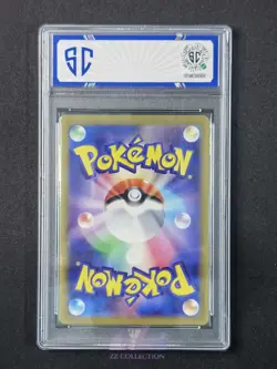 2023 Pokemon TCG Japanese Tinkatuff sv2D 077/071 AR Clay Burst Holo #0018 SC 10 - Image 2