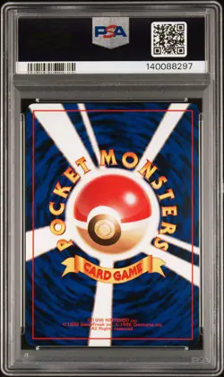 1999 Pokemon Japanese CD Promo Japanese Holo Charizard #6 PSA 9 - Image 2