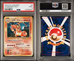 1999 Pokemon Japanese CD Promo Japanese Holo Charizard #6 PSA 9 - Image 3