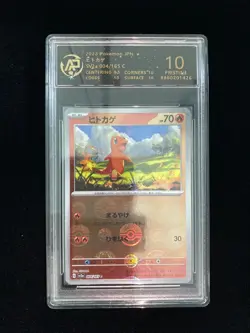 2023 Pokemon TCG Japanese Poke Ball SV2a 004/165 C Charmander Holo RPA 10#1 PC46 - Image 1