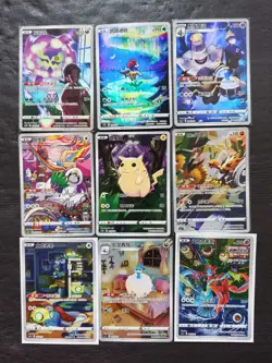 9 Lot Pokemon TCG S-CHN. Pikachu Deoxys Dusknoir Spiritomb Oranguru Keldeo JD90 - Image 1