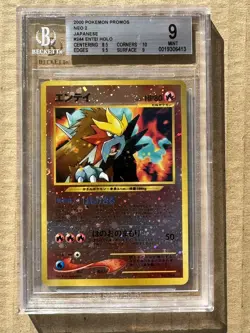 2000 Pokemon Neo 2 Promo Japanese Entei #244 Holo BGS 9 - Image 1