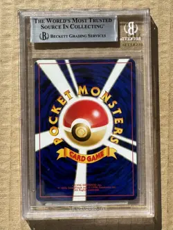 2000 Pokemon Neo 2 Promo Japanese Entei #244 Holo BGS 9 - Image 2