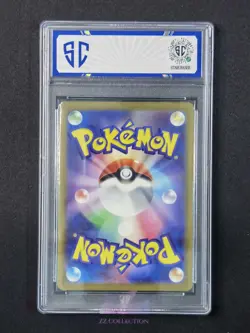2023 Pokemon TCG Japanese Norman sv4K 086/066 SR Ancient Roar Holo #0017 SC 10 - Image 2