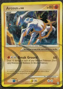 Arceus AR8 Pokemon Arceus 2009 Pokemon TCG NM - Image 1