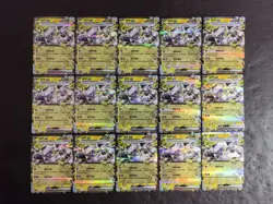 15*Lot 2025 Pokemon TCG S-Chinese RR CSV5C 039/129 Mewtwo EX Holo JD90 - Image 2