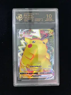 2023 Pokemon TCG S.CHN Poke Ball Gift CSDC 020/024 Pikachu VMAX Holo RPA 10 PC46 - Image 1
