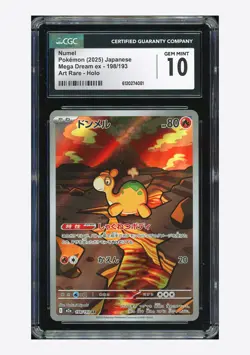 Pokemon CGC 10 GEM MINT Numel AR 2025 198/193 M2a Japanese - Image 1
