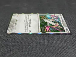 Doublade Perfect Order Stamped Prerelease Promo MEP 067 - Image 3