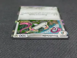 Doublade Perfect Order Stamped Prerelease Promo MEP 067 - Image 4