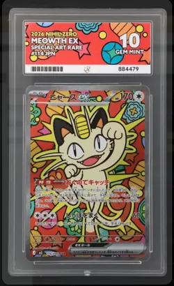 Pokemon TCG - Meowth EX SAR 114/080 Nihil Zero Japanese - Ace 10 - Image 1