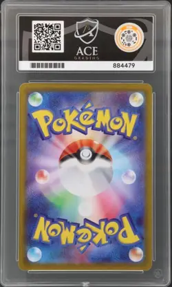 Pokemon TCG - Meowth EX SAR 114/080 Nihil Zero Japanese - Ace 10 - Image 2
