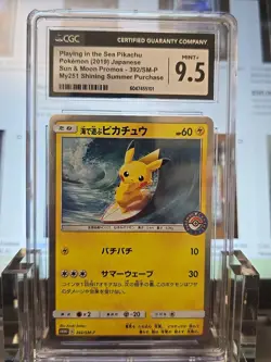 🔥💥 Playing in the Sea Pikachu 392/SM-P Mint + 9.5 Graded CGC Sun And Moon - Image 1
