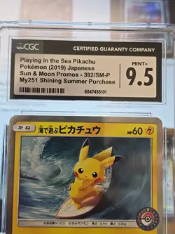 🔥💥 Playing in the Sea Pikachu 392/SM-P Mint + 9.5 Graded CGC Sun And Moon - Image 2