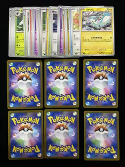 2025 Pokemon TCG Japanese Charmander Charmeleon Riolu Whimsicott Lot*33 EW27 - Image 2