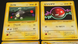 Pokemon card old back Japanese vintage set 4 Snubbull Granbull Magnemite Voltorb - Image 2