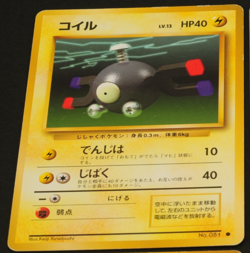 Pokemon card old back Japanese vintage set 4 Snubbull Granbull Magnemite Voltorb - Image 3