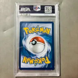 Bulbasaur SVP Black Star Promo 046 151 Poster Collection PSA 9 MINT Pokemon 🌀 - Image 2