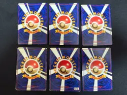 Base Set 1996 Normal Card Set of 6 Japanese Pokemon Card Old Back s0062 - Image 2