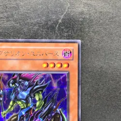 Exarion Universe G6-03 Secret Rare YuGiOh 580 - Image 3