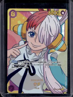 2022 One Piece Paramount War Uta Secret Rare #OP02-120 - Image 1