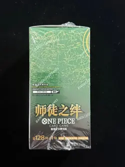 2025 One Piece TCG S-Chinese Master And Apprentice Sealed Box 24 Packs #4 YV34 - Image 4
