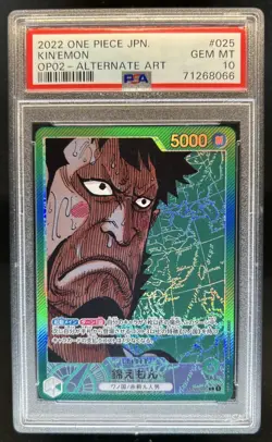 2022 One Piece Paramount War Kin'emon Leader Alternate Art #OP02-025 PSA 10 - Image 1