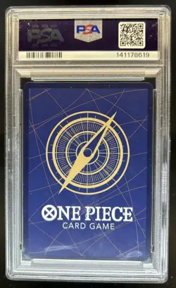 2025 One Piece St. Shepherd Ju Peter Alternate Art #OP13-084 PSA 10 GEM - Image 2
