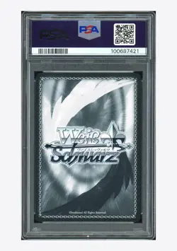 WS PSA 10 Ibuki SP Gold Signature 2022 S102-044SP AZL Japanese - Image 2