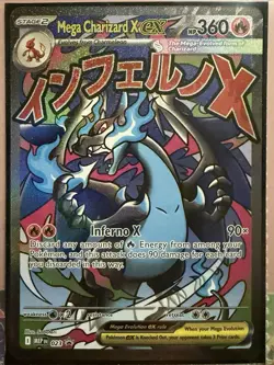 Pokemon Mega Charizard X EX Me: Mega Evolution Promo 023 Holo 360 HP Card - Image 1