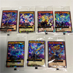 Yu-Gi-Oh Rush Duel 2022 Seven Eleven 7 Cards Complete Set Promo Yugioh Unopened - Image 1