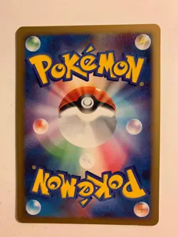 Pokemon Card / Carte Hitmonchan DPBP#117 DP5 - Image 2