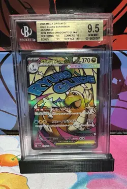 MEGA Dragonite ex MA 232/193 MEGA Dream ex M2a Pokemon Card BGS 9.5 - Image 1
