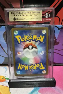 MEGA Dragonite ex MA 232/193 MEGA Dream ex M2a Pokemon Card BGS 9.5 - Image 2