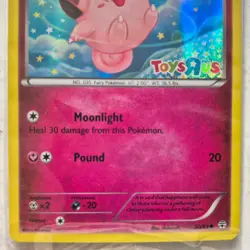 2016 CLEFAIRY 50/83 Pokemon TCG Toys R Us Promo Holo Generations Card SEALED NIP - Image 5