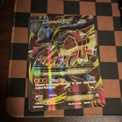 Pokemon M Lucario EX 055A/111 Alternate Art Full Art Holo Promo Card - Image 1