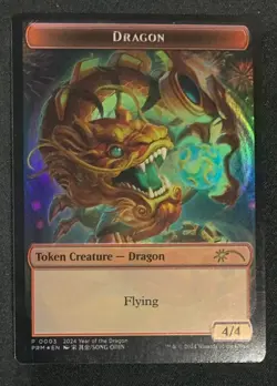 MTG - Dragon (Token Creature) - APAC Year of the Dragon Promo - FOIL - Image 1
