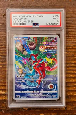 PSA 9 Deoxys Art Rare AR 185/172 S12A VSTAR Universe Japanese Pokemon Card Game - Image 1