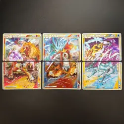 Entei Raikou Suicune LEGEND 063-068/080 Pokemon Cards L2 Legends set of 3 - Image 1