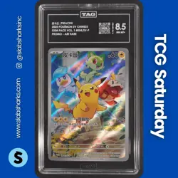 2025 POKEMON SV CHINESE GEM PACK VOL. 1 #004 PIKACHU ART RARE PROMO TAG 8.5 - Image 1