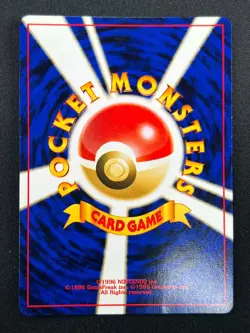 [NM] Houndour Pokemon Card Japanese 228 Neo Discovery Vintage Holo 7M2 - Image 3