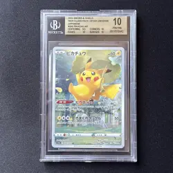 2022 Pokemon Japanese Sword & Shield Vstar Universe FA Pikachu AR 205 BGS 10 - Image 1