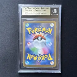 2022 Pokemon Japanese Sword & Shield Vstar Universe FA Pikachu AR 205 BGS 10 - Image 2
