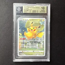 2022 Pokemon Japanese Sword & Shield Vstar Universe FA Pikachu AR 205 BGS 10 - Image 4