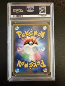 ✨ PSA 9 Mint ✨ Lt. Yoshida 025/024 SR Detective Pikachu Sun & moon Pokemon - Image 2
