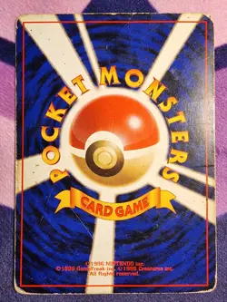 Poliwhirl Expansion Pack [ Base Set ] Regular (Japanese) Vintage Damaged Card - Image 2