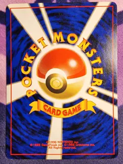 Lanturn - Gold, Silver, to a New World [ Neo Genesis ] Pokemon Card Japanese MP - Image 2