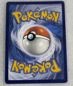 Tandemaus 167/193 NM/M S&V Paldea Evolved Cosmos Holo Promo Pokemon TCG - Image 2